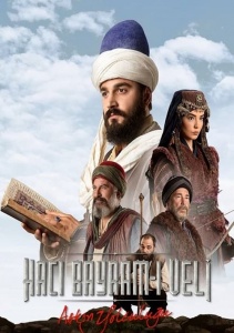 Путь любви: Хаджи Байрам Вели, Сезон 1