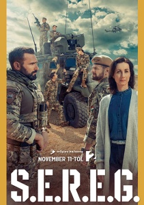 Солдаты, Сезон 1