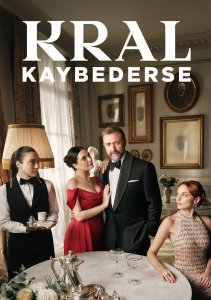 Если король проиграет, Сезон 1