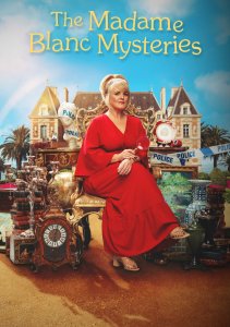 Аниме онлайн