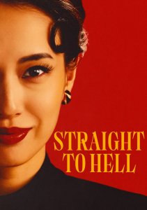 Прямиком в ад, Сезон 1